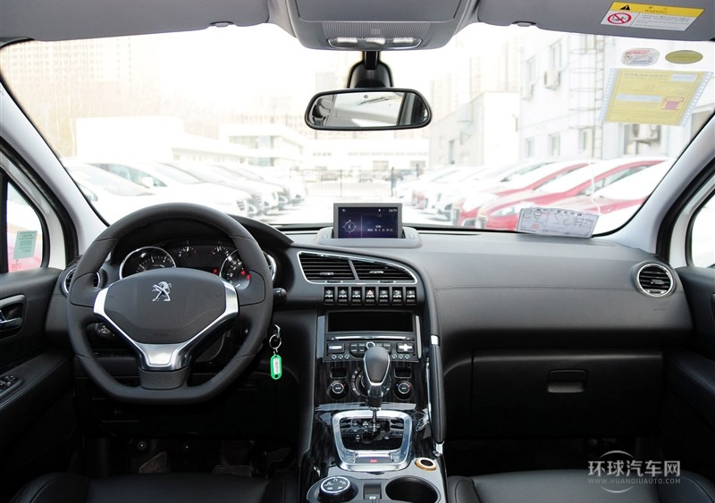 2013款 1.6THP 自動至尚版