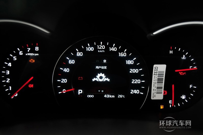 2013款 2.4GDI 5座汽油舒適版 國IV