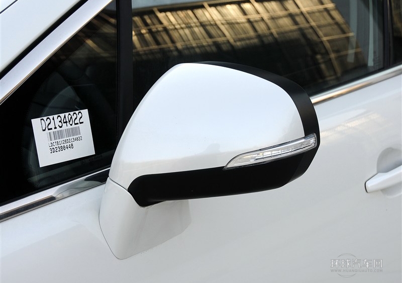 2013款 2.0L 手動潮流版