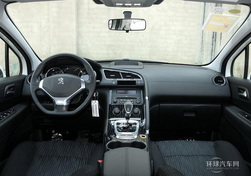 2013款 2.0L 自動經典版