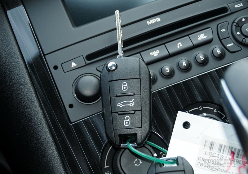 2013款 2.0L 自動經(jīng)典版