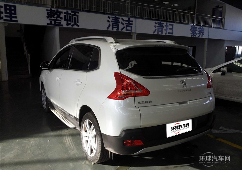 2013款 2.0L 手動經典版