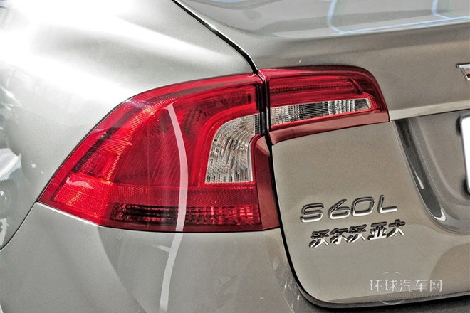 2014款2.0T手自一體T5智越版（停產在售）