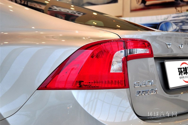 2014款2.0T手自一體T5智馭版（停產在售）