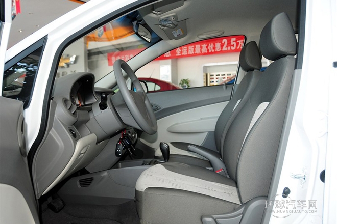 2013款 兩廂 1.2L EMT理想版