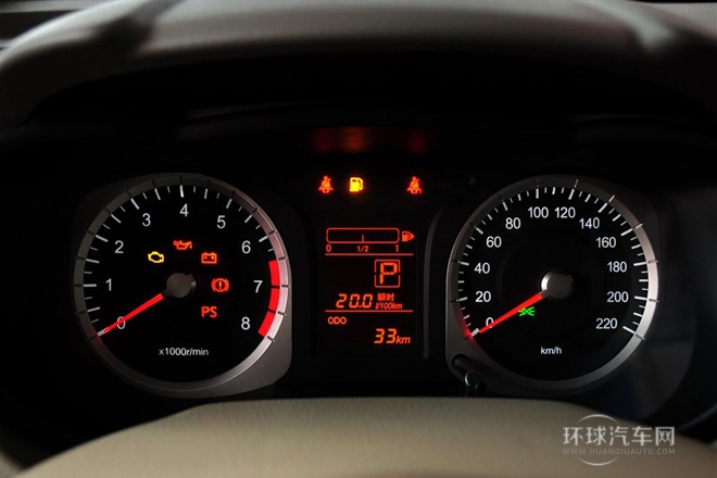 2013款 1.6L 自動北斗導航版