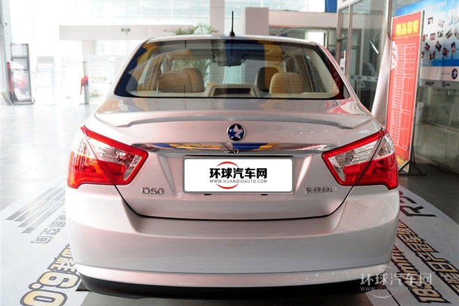 2013款 1.6L 自動北斗導航版