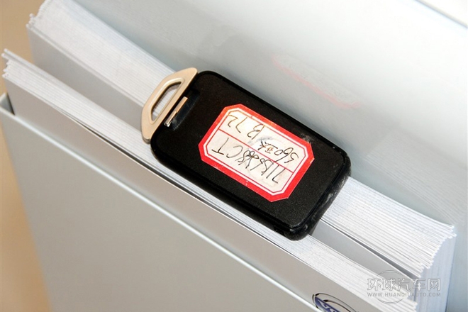 2014款2.0T手自一體智遠版（停產在售）