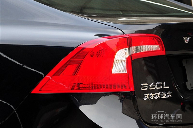 2014款2.0T手自一體智進版（停產(chǎn)在售）