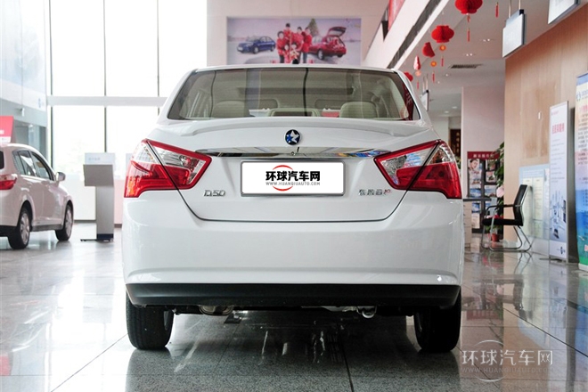 2013款 1.6L 自動豪華版