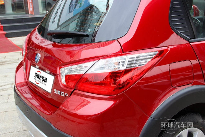 2013款 1.6L 自動(dòng)北斗導(dǎo)航版