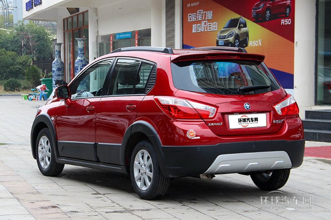 2013款 1.6L 自動北斗導航版