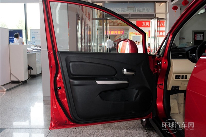 2013款 1.6L 手動(dòng)北斗導(dǎo)航版