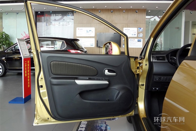 2013款 1.6L 自動北斗導航版