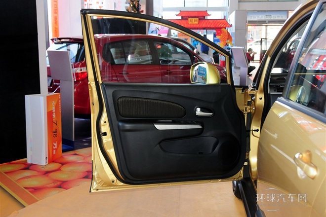 2013款 1.6L 手動北斗導航版