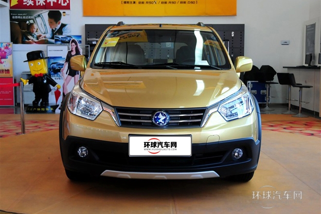 2013款 1.6L 手動北斗導航版