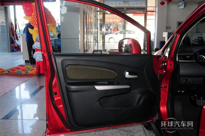 2013款 1.6L 自動版