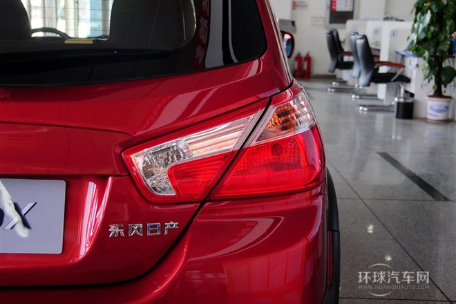 2013款 1.6L 自動版