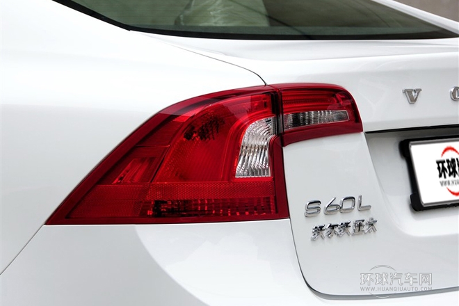 2015款2.0T手自一體T5智越版