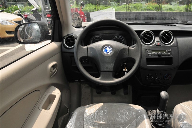 2014款 1.2L 手動舒享版