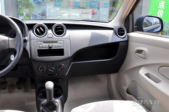 2014款 1.2L 手動易享版