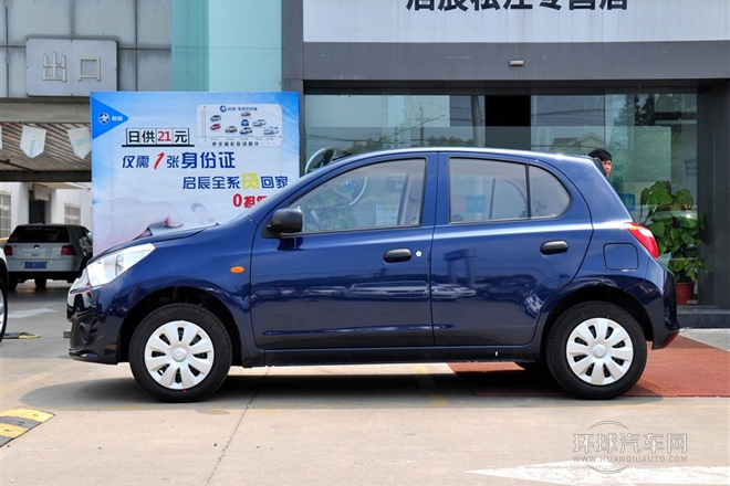 2014款 1.2L 手動(dòng)易享版