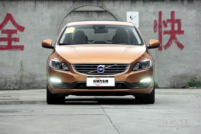 2015款2.0T手自一體智遠版