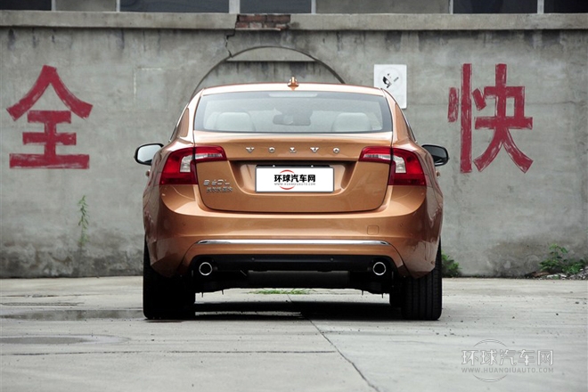 2015款2.0T手自一體智遠版