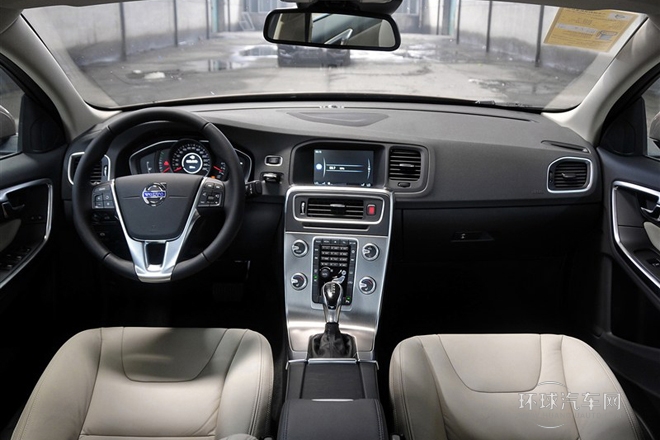 2015款2.0T手自一體智遠版