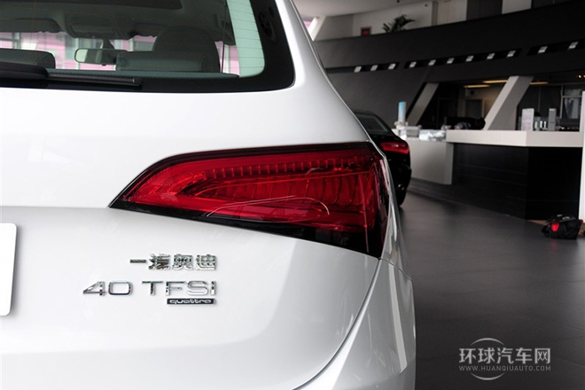 2013款 40 TFSI 進(jìn)取型