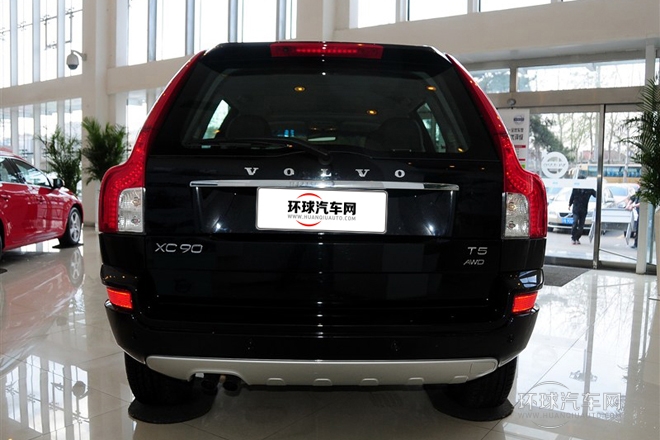 2013款T5豪華升級版