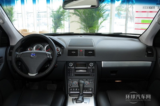 2013款T5豪華升級版