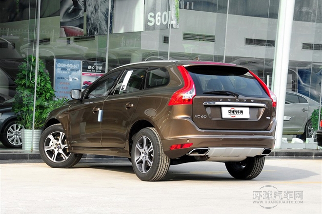 2014款2.0T T5改款智逸版