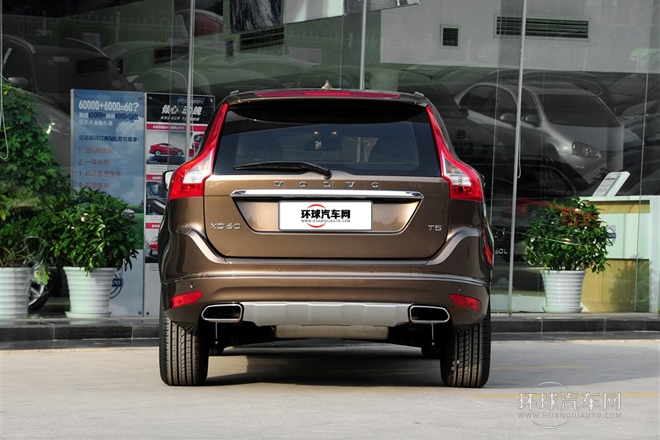 2014款2.0T T5改款智逸版