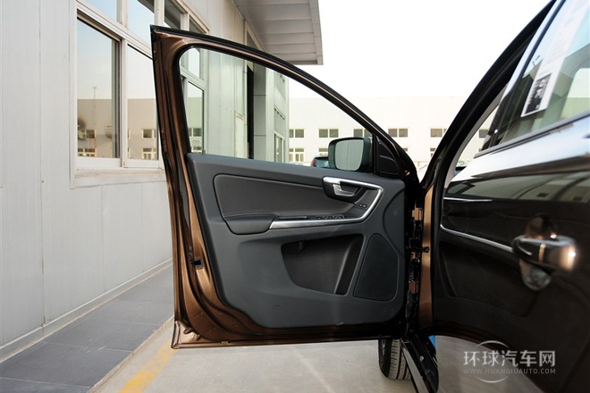 2014款2.0T T5改款智逸版