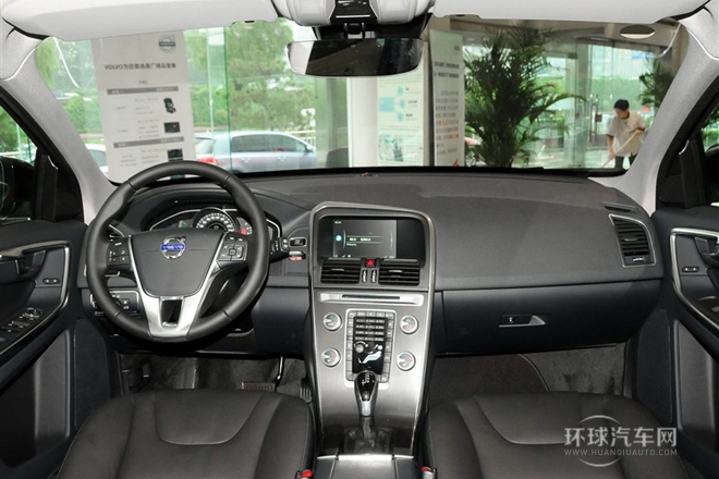 2015款2.0T T5智逸版