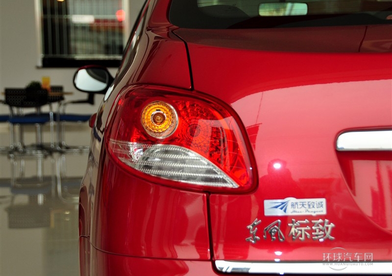 2011款 三廂 1.6L 手動馭樂版