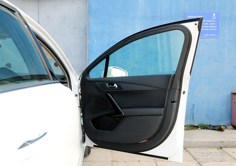 2013款 2.3L 兩周年紀念 自動旗艦版