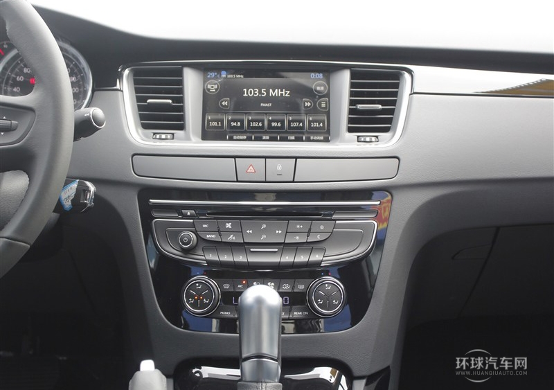 2013款 2.3L 兩周年紀念 自動智享版