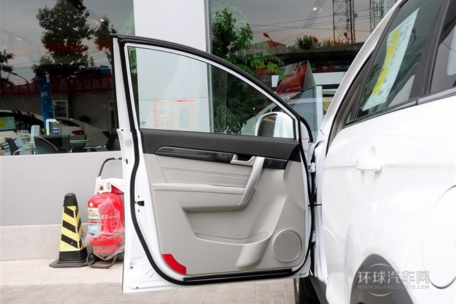 2014款 2.4L 5座豪華版