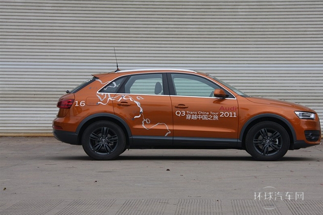 2013款 35 TFSI quattro 技術(shù)型