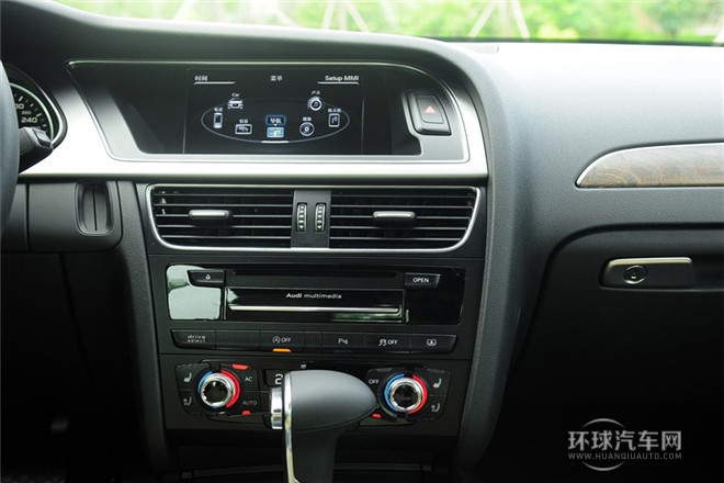 2013款 50 TFSI quattro旗艦型