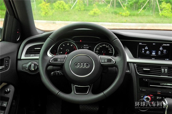 2013款 50 TFSI quattro旗艦型