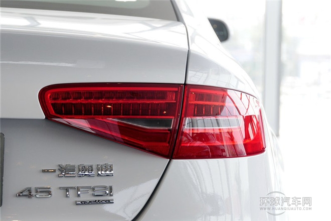 2015款 45 TFSI quattro個(gè)性運(yùn)動(dòng)型