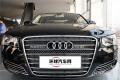 2013款 A8L 6.3 FSI W12 quattro旗艦型