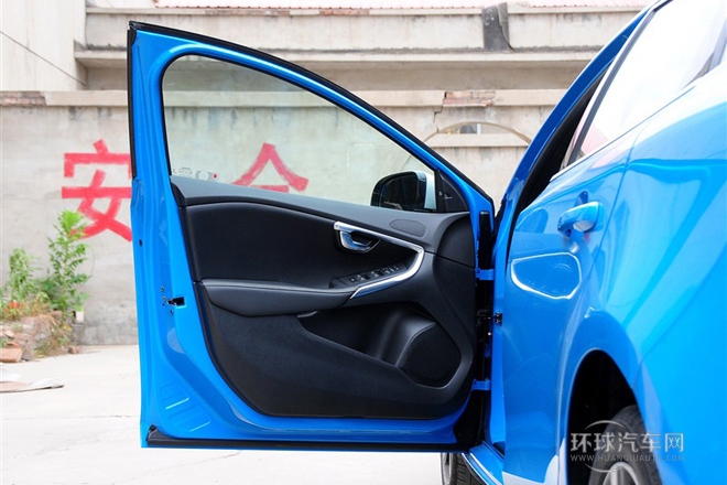 2015款1.6T智雅個(gè)性運(yùn)動(dòng)版