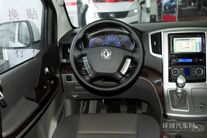 2014款 2.4L 公務(wù)型