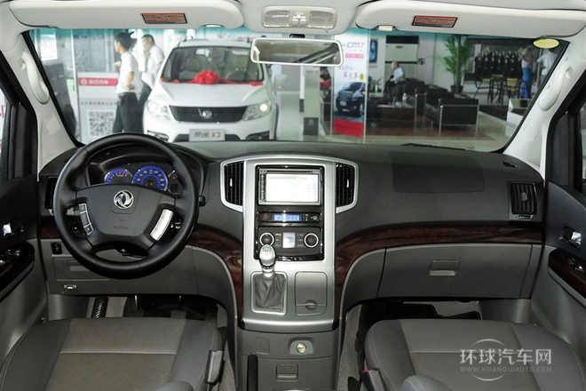 2014款 2.4L 公務型