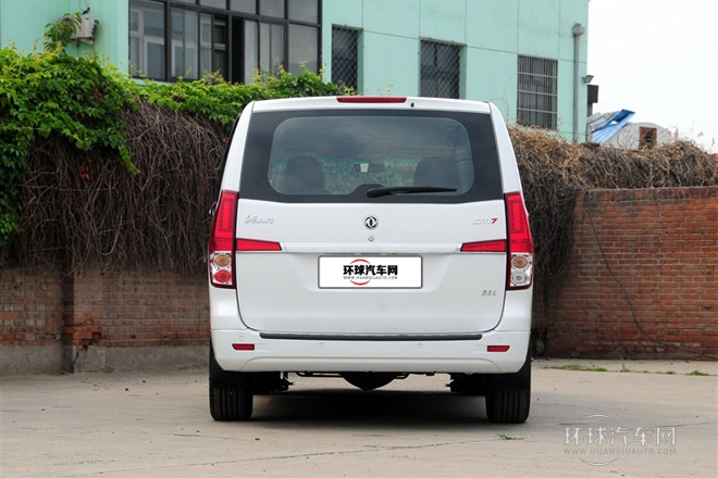 2014款 2.4L 商務型