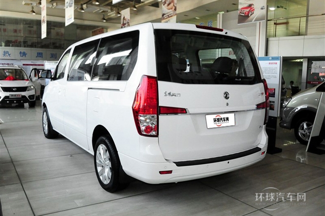 2014款 2.4L 商務型